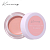 Консилер для глаз от темных кругов Kirrming - Under Eye Brightener - 010 Light Rose