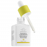Масло для лица DRUNK ELEPHANT - Virgin Marula Luxury Facial Oil