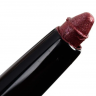 Карандаш для глаз CHANEL - Stylo Yeux Waterproof Long Lasting Eyeliner (54 Rose Cuivre)