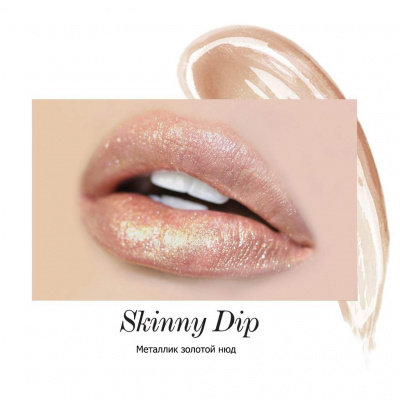 Покрытие для губ Jouer Cosmetics - Long-Wear Lip Topper